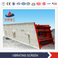 Using Dunpai sieves Large Capacity 10-650TPH Vibrating Shaker Screen